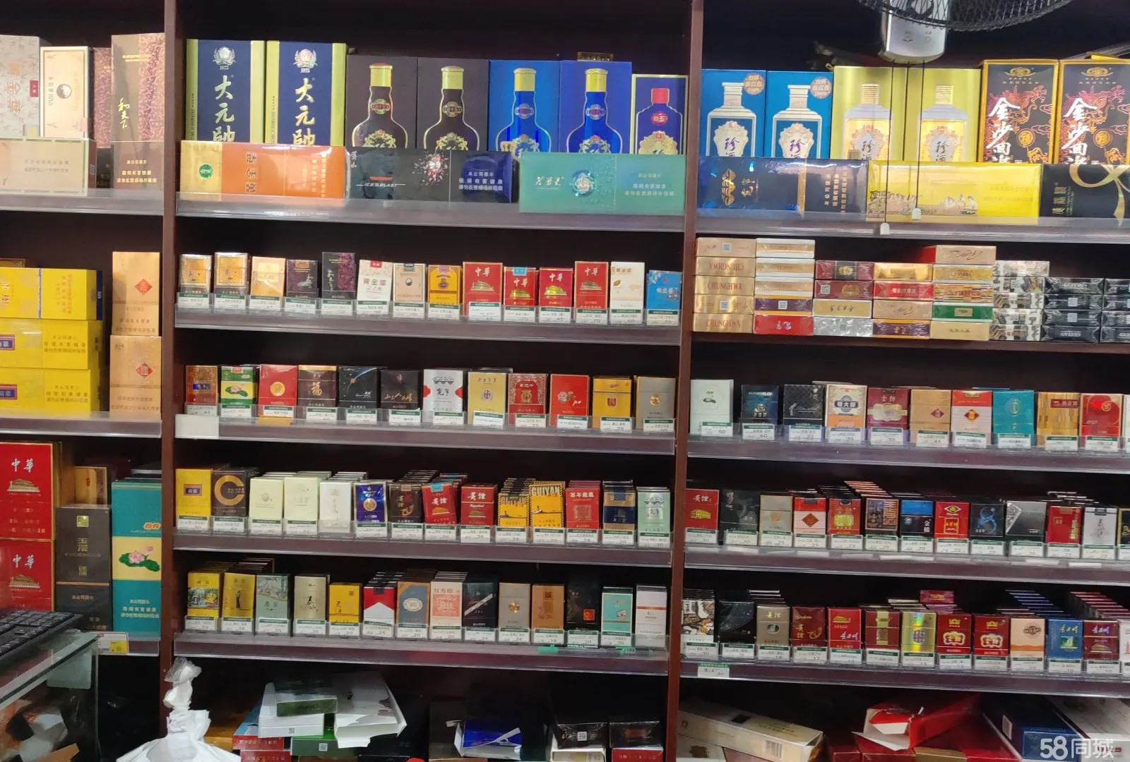 （转让）客源饱和停车方便中介勿扰